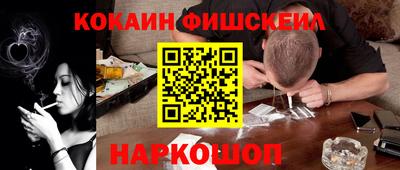 стаф Краснодар