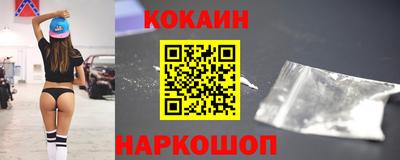 а пвп мука Краснознаменск