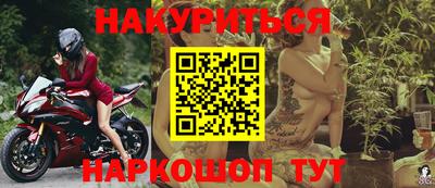 а пвп мука Краснознаменск