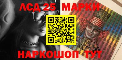 стаф Краснодар