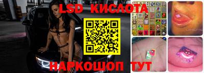 а пвп мука Краснознаменск