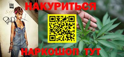 стаф Краснодар