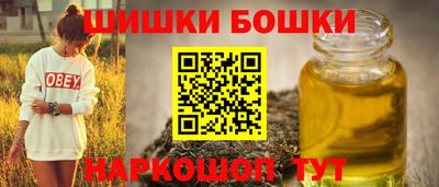 стаф Краснодар