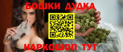 а пвп мука Краснознаменск