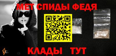 а пвп мука Краснознаменск