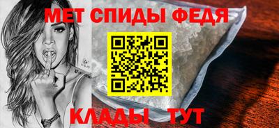 а пвп мука Краснознаменск