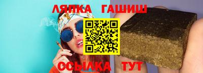 а пвп мука Краснознаменск